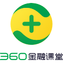 360金融课堂